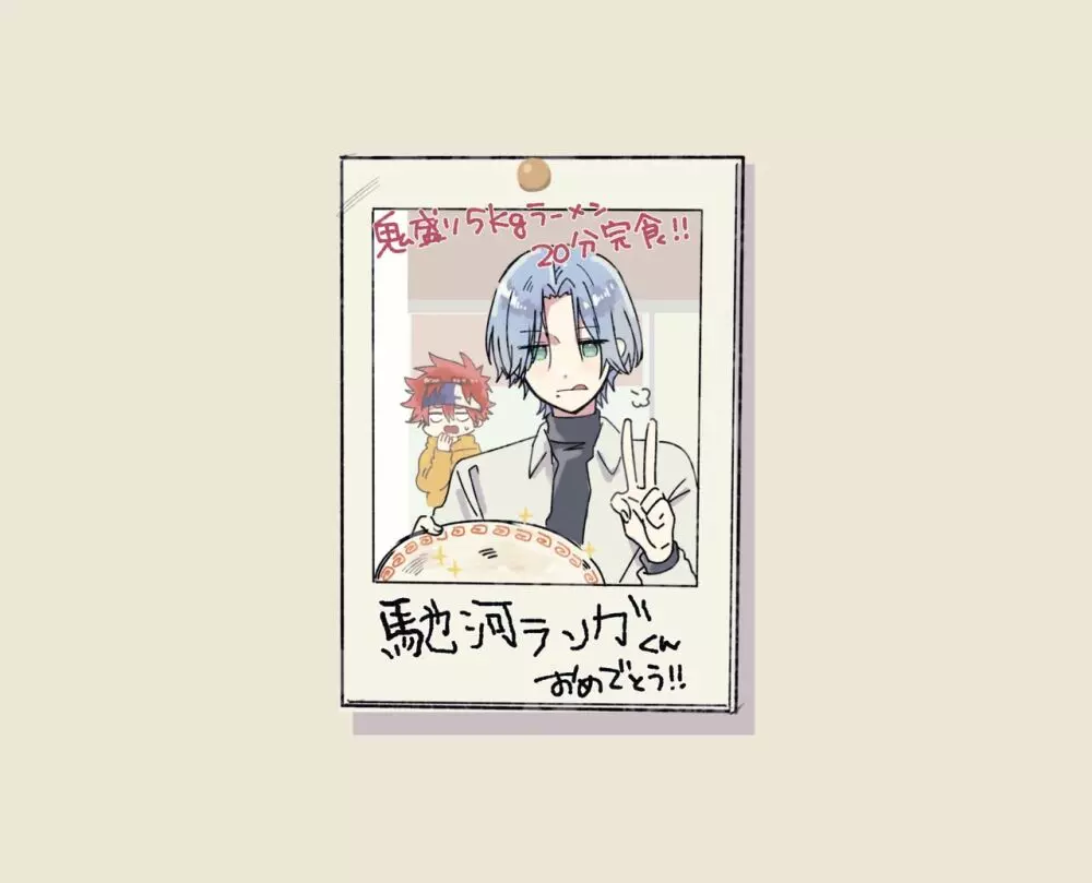 女々男 Fantia Compilation - page65