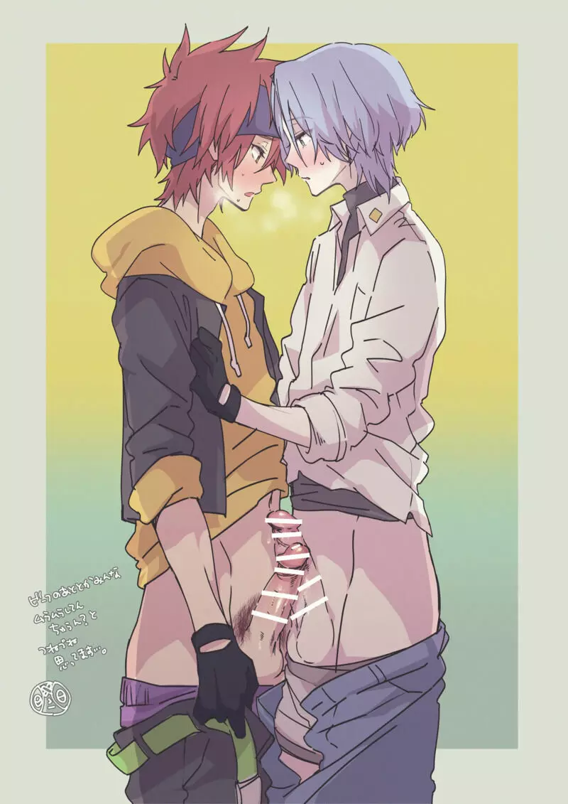 女々男 Fantia Compilation - page98