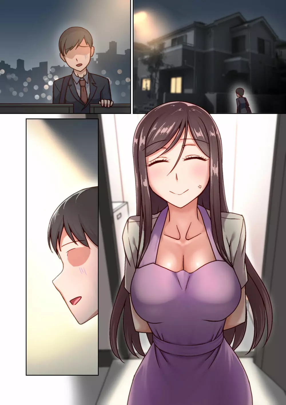 催眠奥様代行サービス -今だけは俺の奥さん。だから旦那の分までたっぷりSEXしてやる- - page43