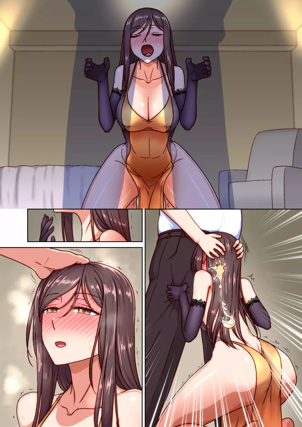 催眠奥様代行サービス -今だけは俺の奥さん。だから旦那の分までたっぷりSEXしてやる- - page71