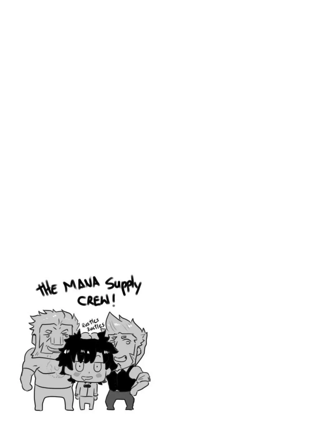 Triple Threat : Gachapon - page40