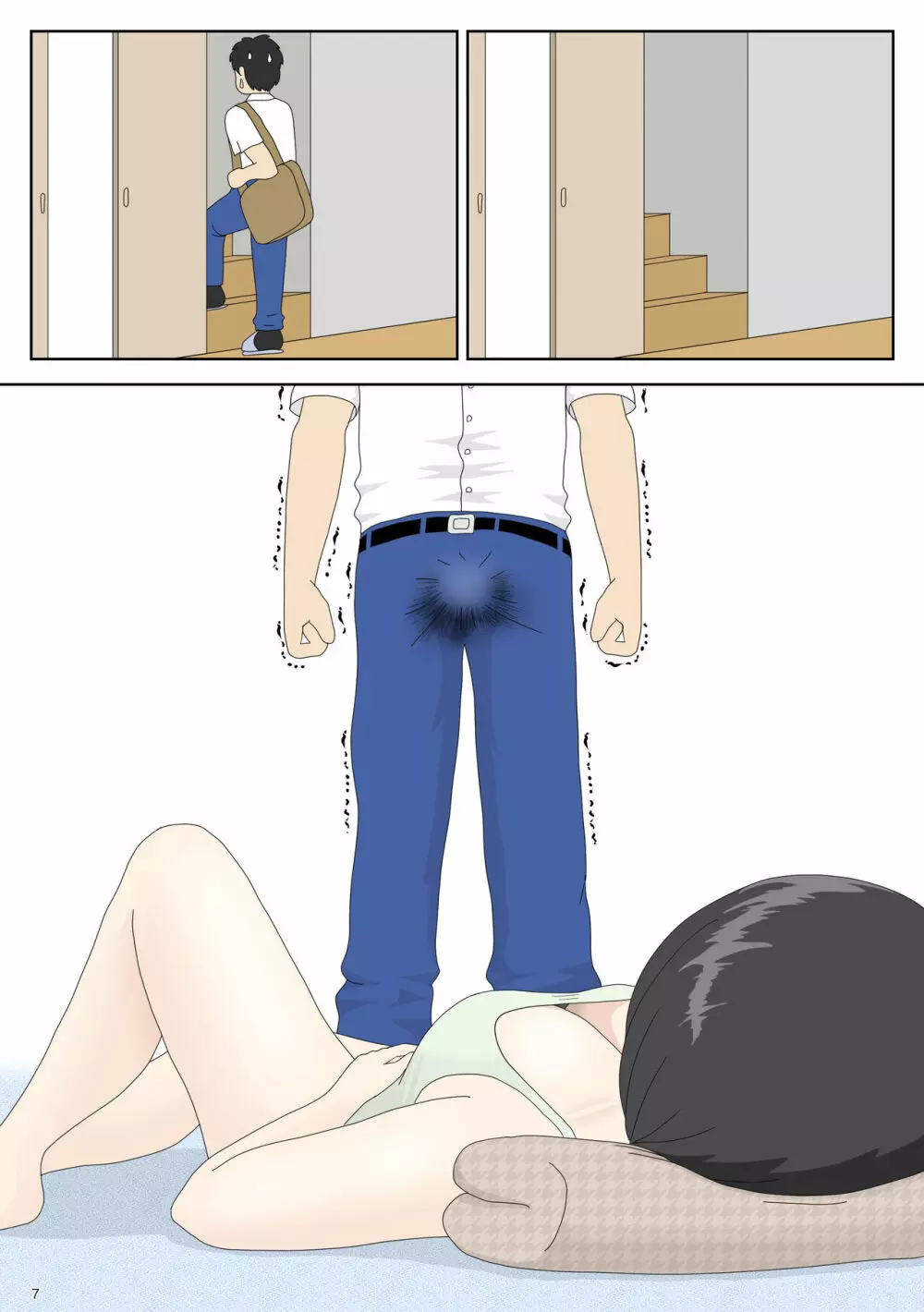 オナネタ母2～夫の横で～ - page7
