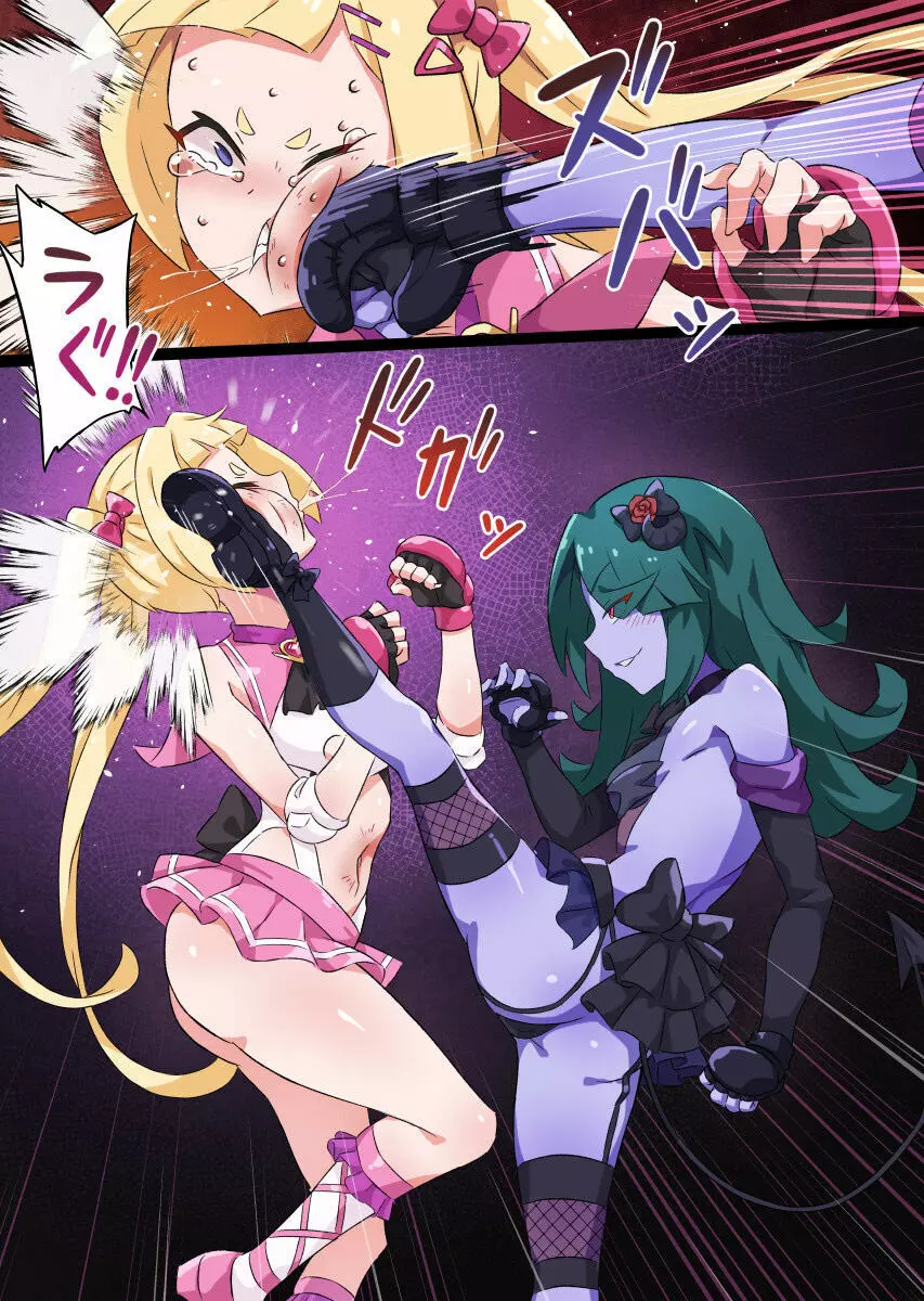 Purplet pixiv 2 - page124