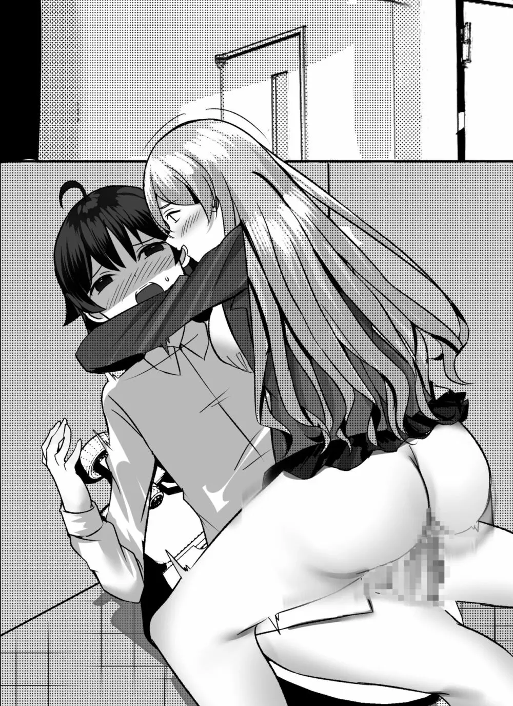 僕がギャルとハーレム性活を送るハメになったみたいだが？ - page112