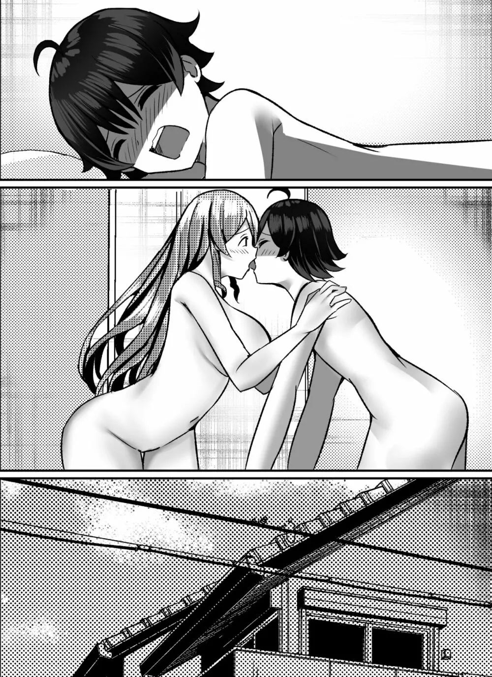 僕がギャルとハーレム性活を送るハメになったみたいだが？ - page140