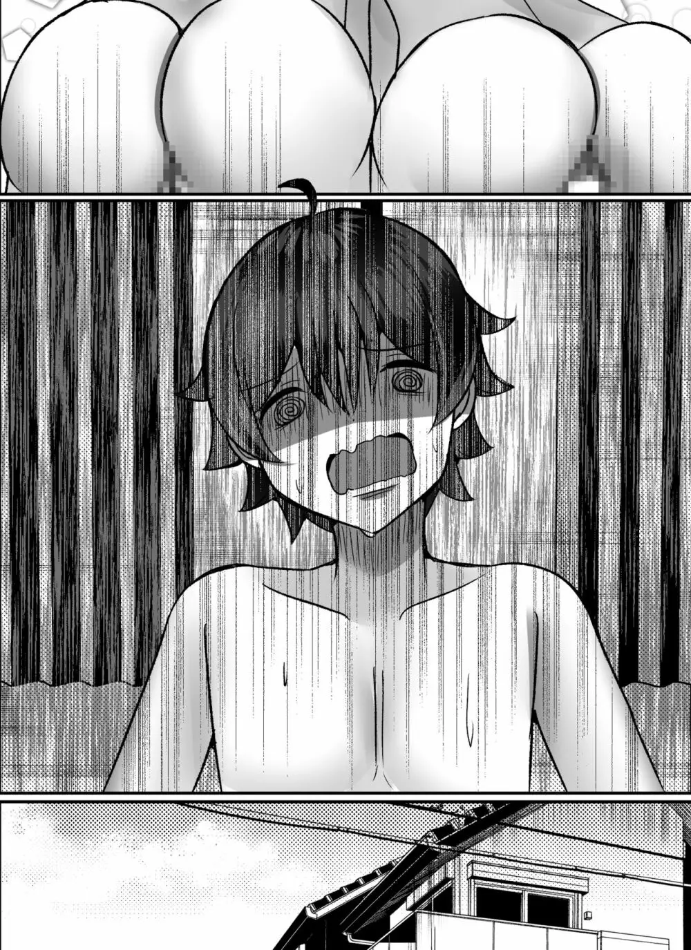 僕がギャルとハーレム性活を送るハメになったみたいだが？ - page142