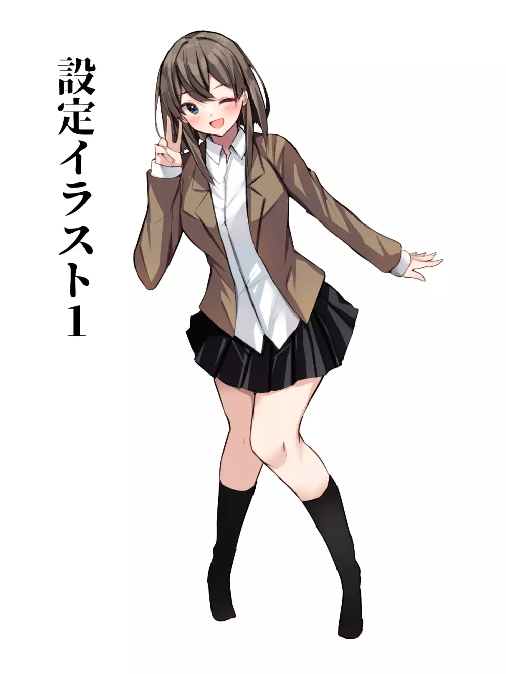 僕がギャルとハーレム性活を送るハメになったみたいだが？ - page144