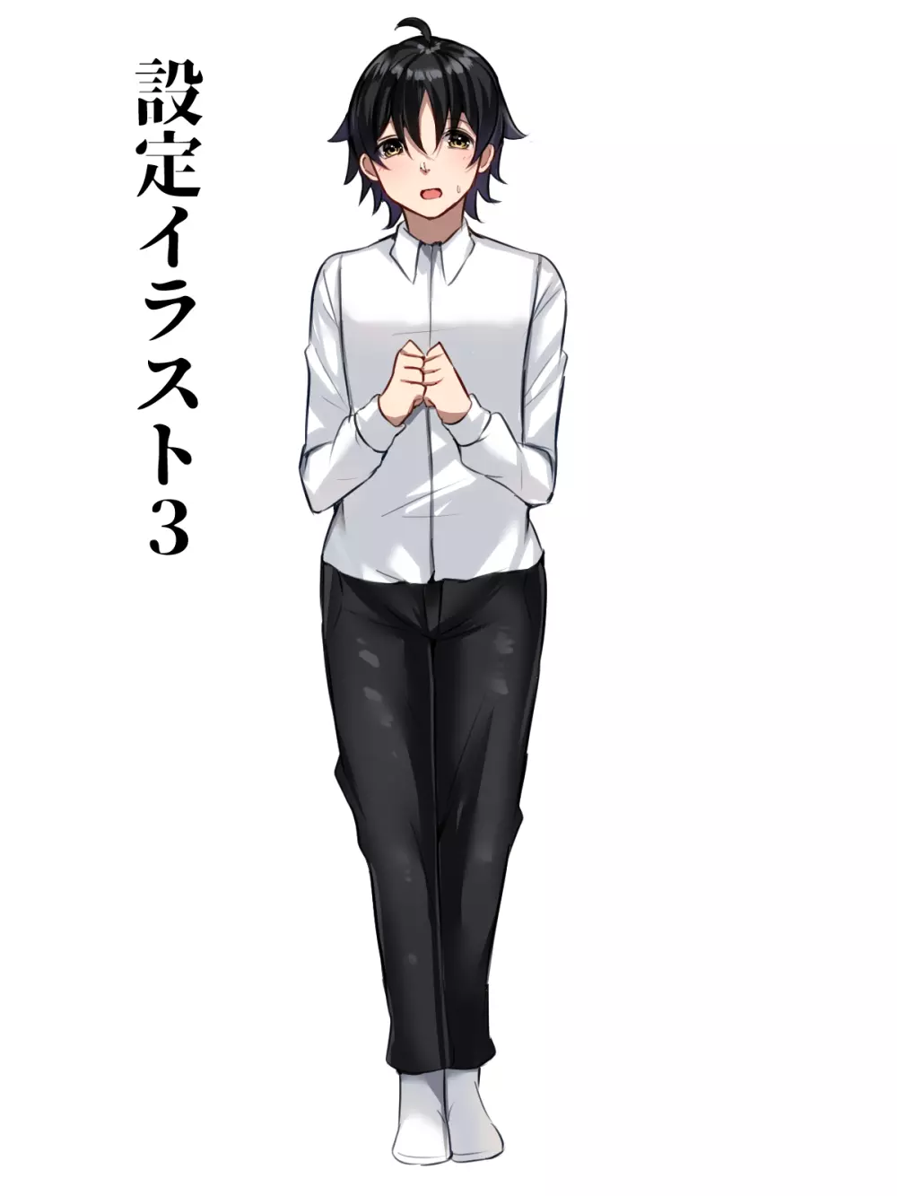 僕がギャルとハーレム性活を送るハメになったみたいだが？ - page146