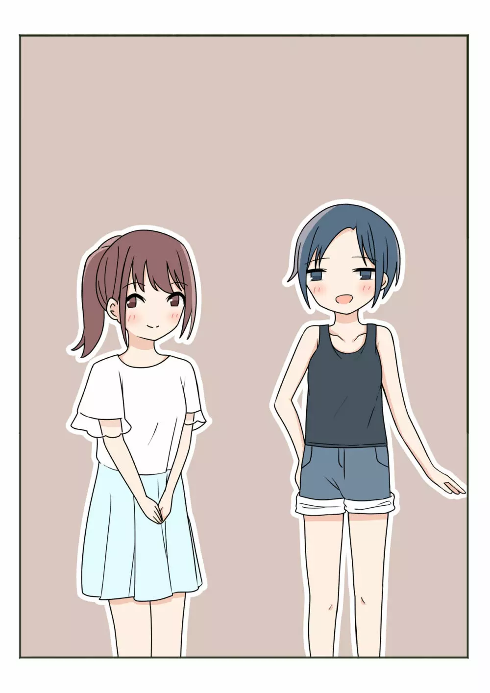 ボクのお姉ちゃんのお友達とお泊まりえっち - page53