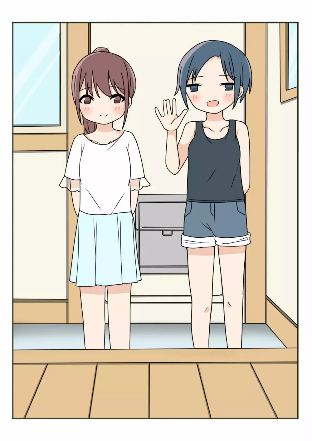 ボクのお姉ちゃんのお友達とお泊まりえっち - page56