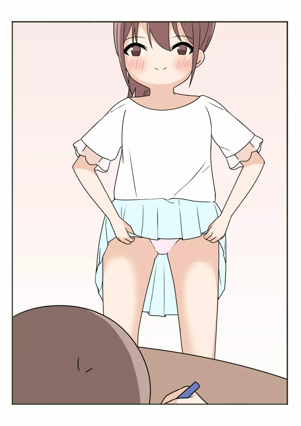 ボクのお姉ちゃんのお友達とお泊まりえっち - page74