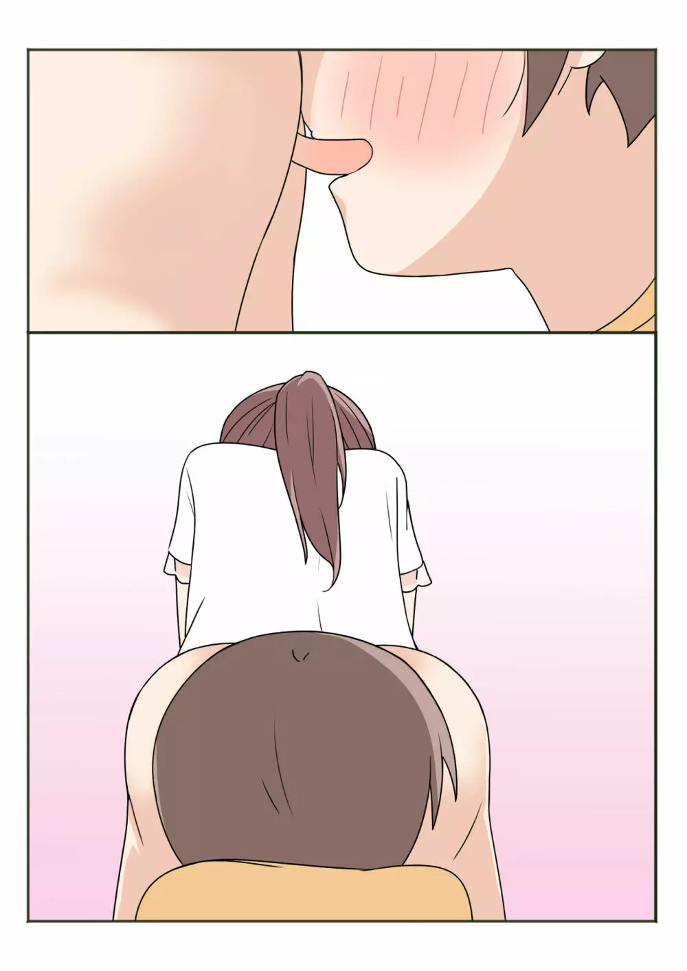 ボクのお姉ちゃんのお友達とお泊まりえっち - page78
