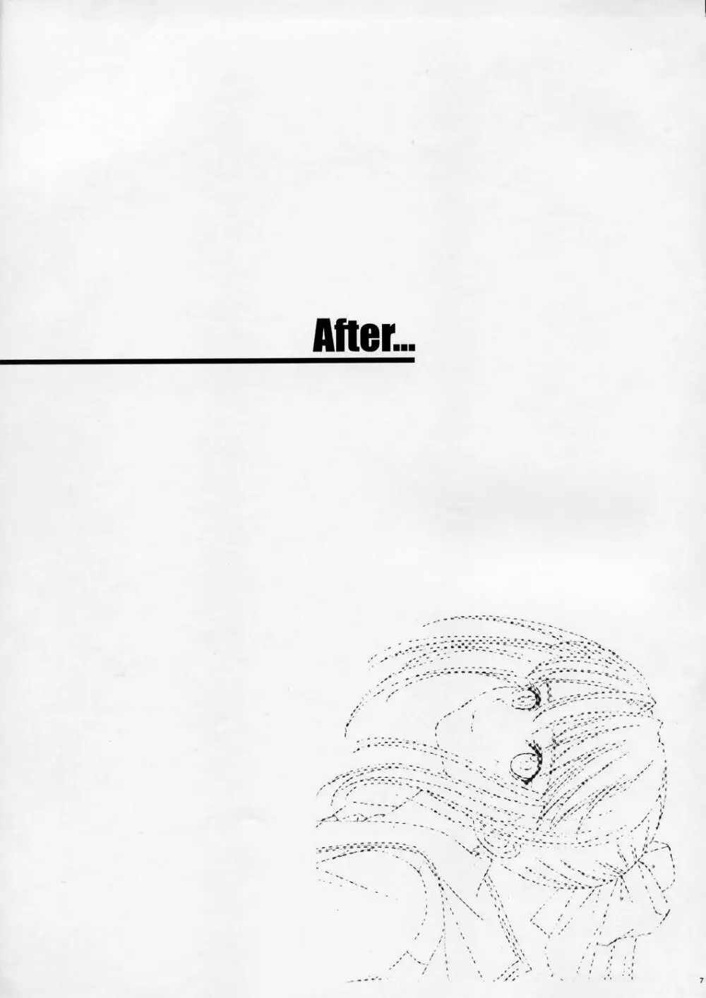 UNfiNiSHEd Volume 1 - page6