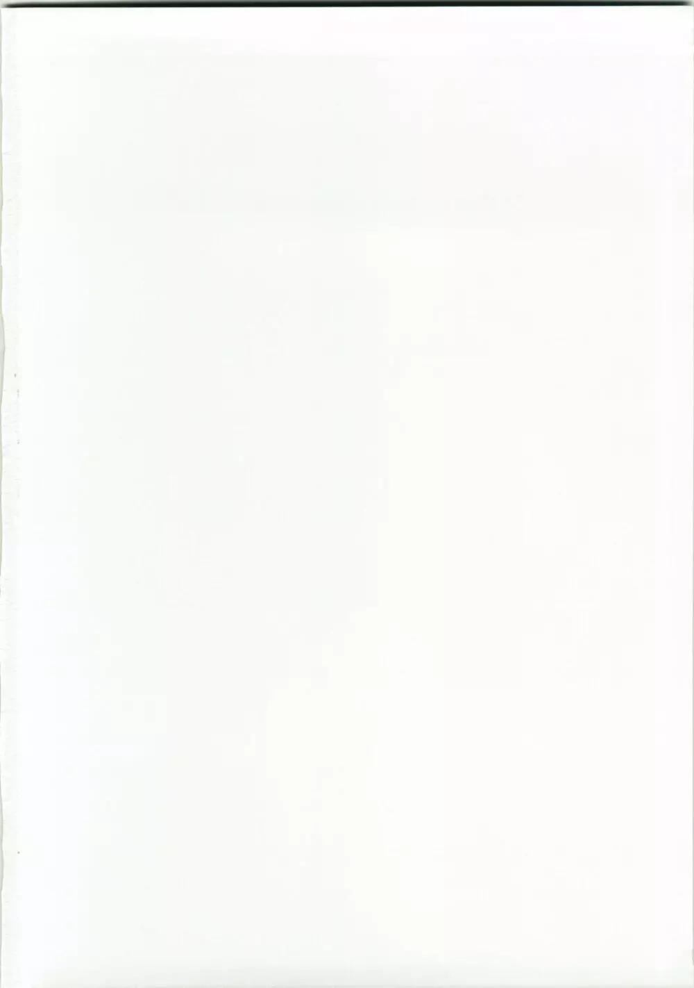 XX - page2