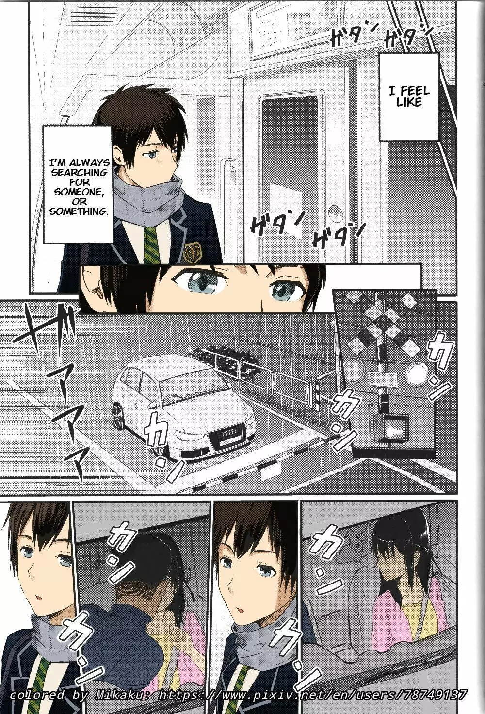 Mitsuha Miyamizu Rape by Tessie Netorare - page65