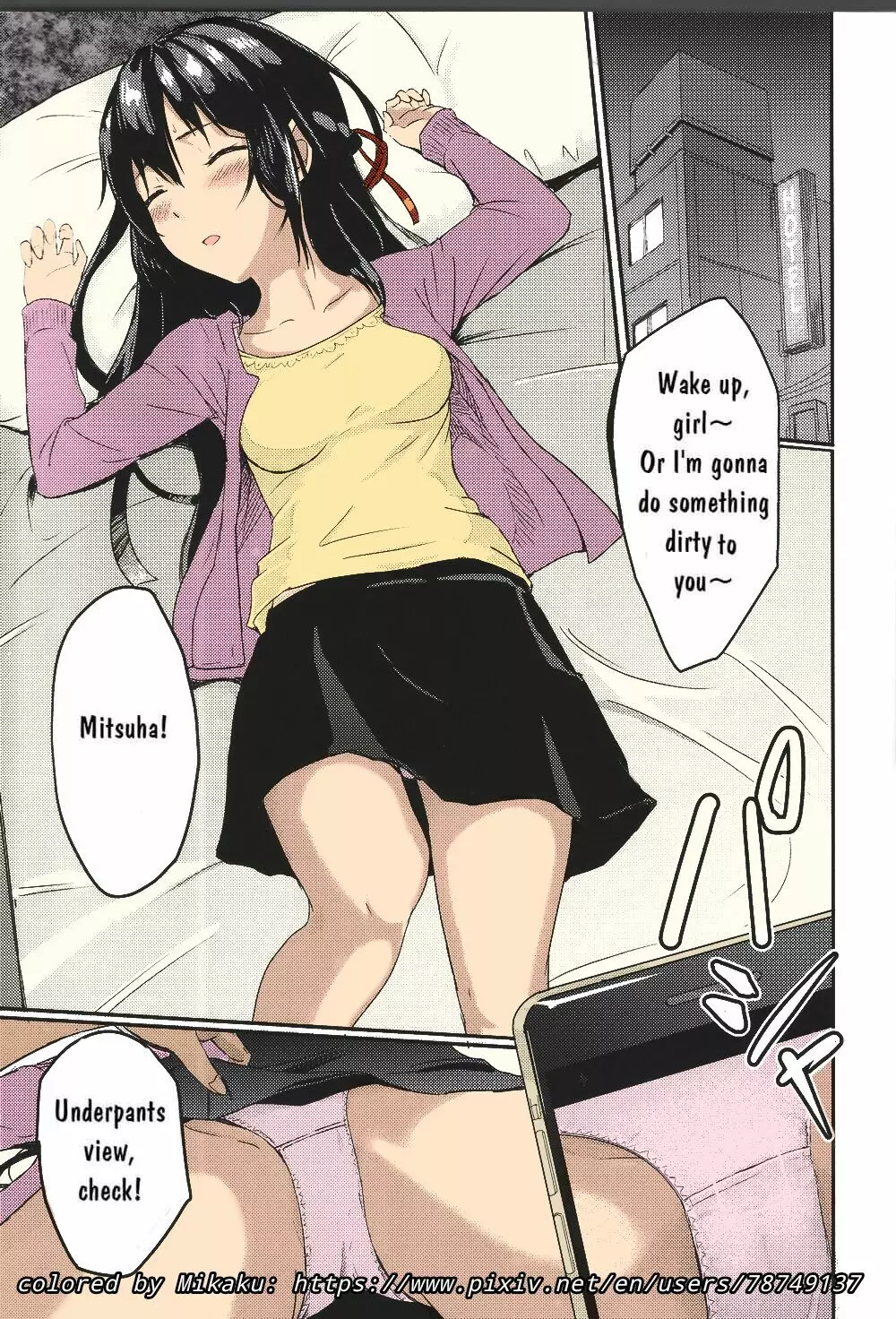 Mitsuha Miyamizu Rape by Tessie Netorare - page68