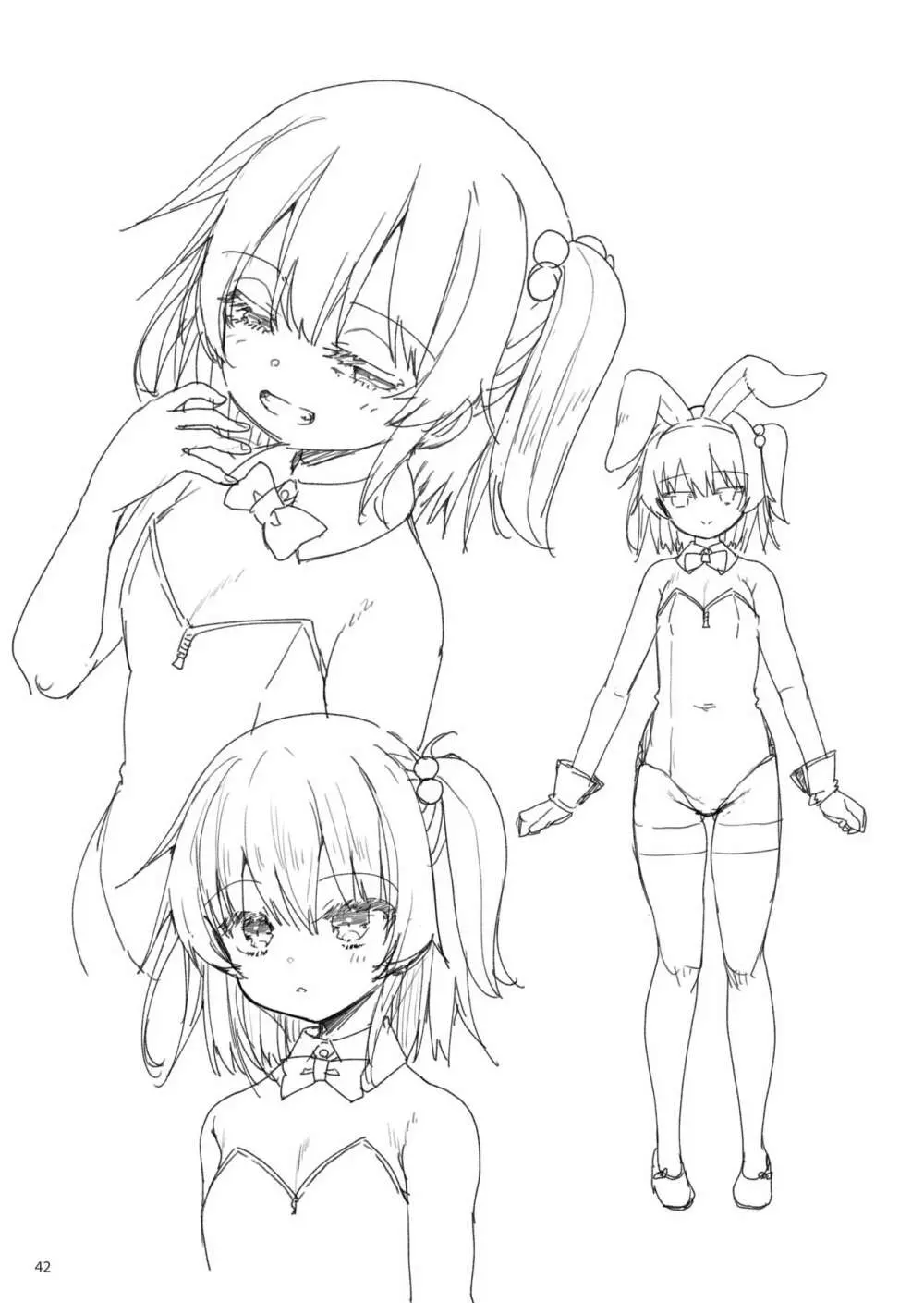 えっちなバニーのお店に来たらクラスメイトの姉妹が出てきた話 - page41