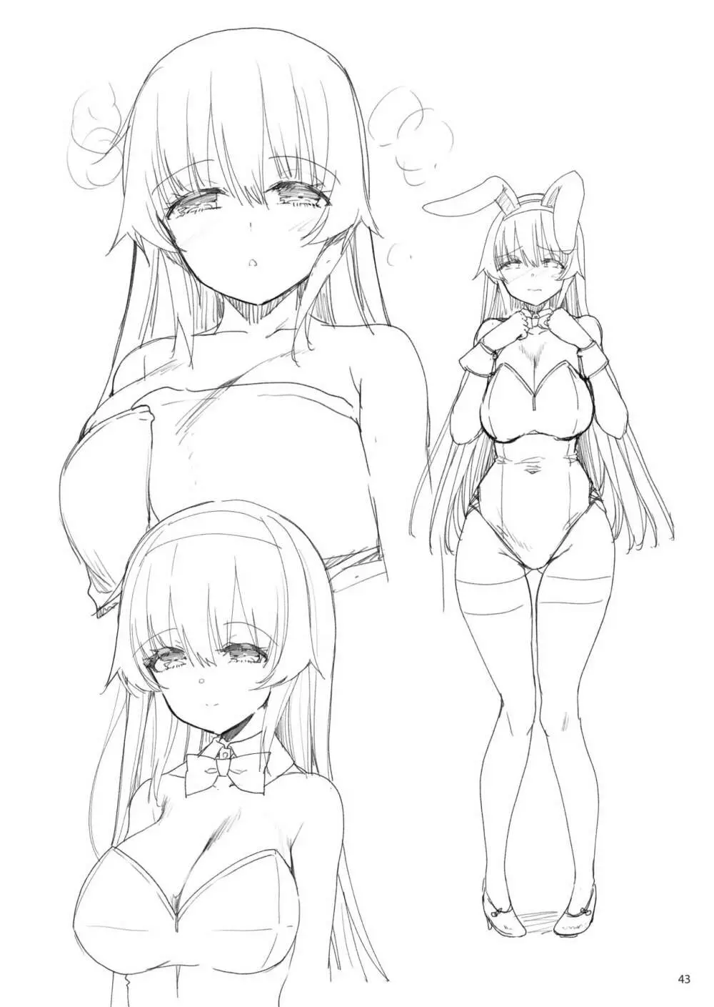 えっちなバニーのお店に来たらクラスメイトの姉妹が出てきた話 - page42