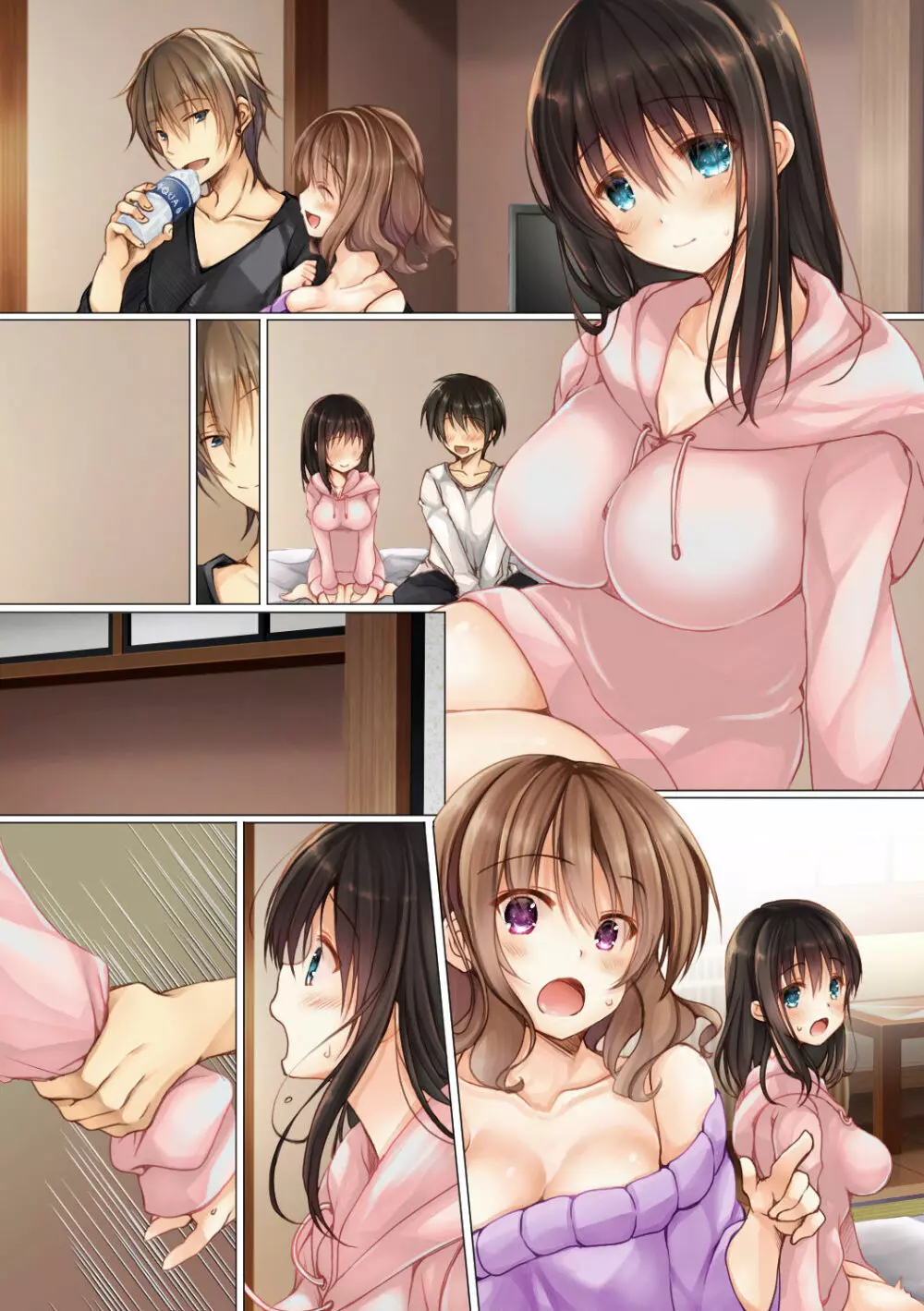 ネトラレ修学旅行 - page34