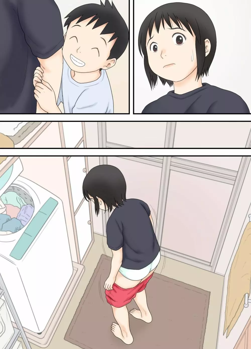 私が少し年の離れた弟と つながってしまった夜の事。 - page51