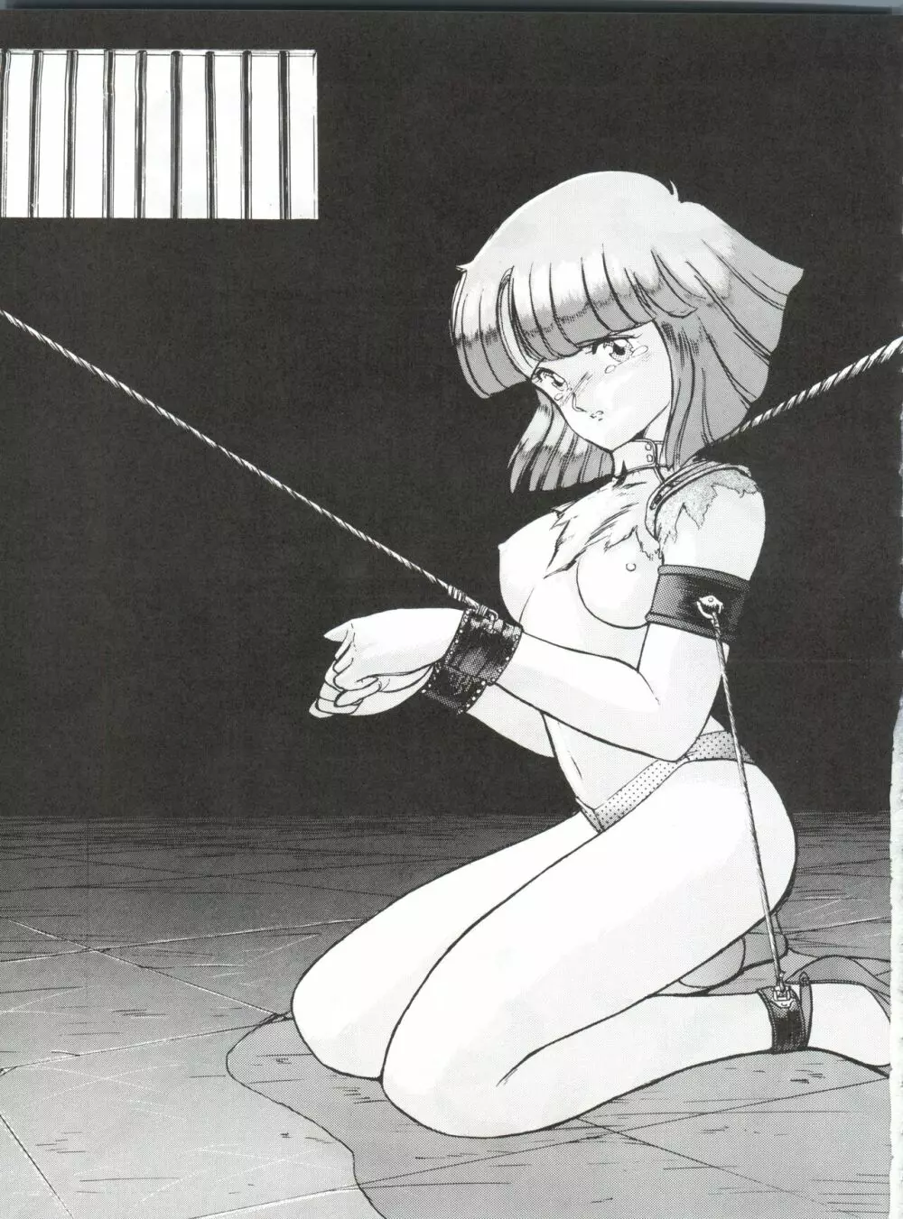 突発病付美少女本 海賊版 - page37