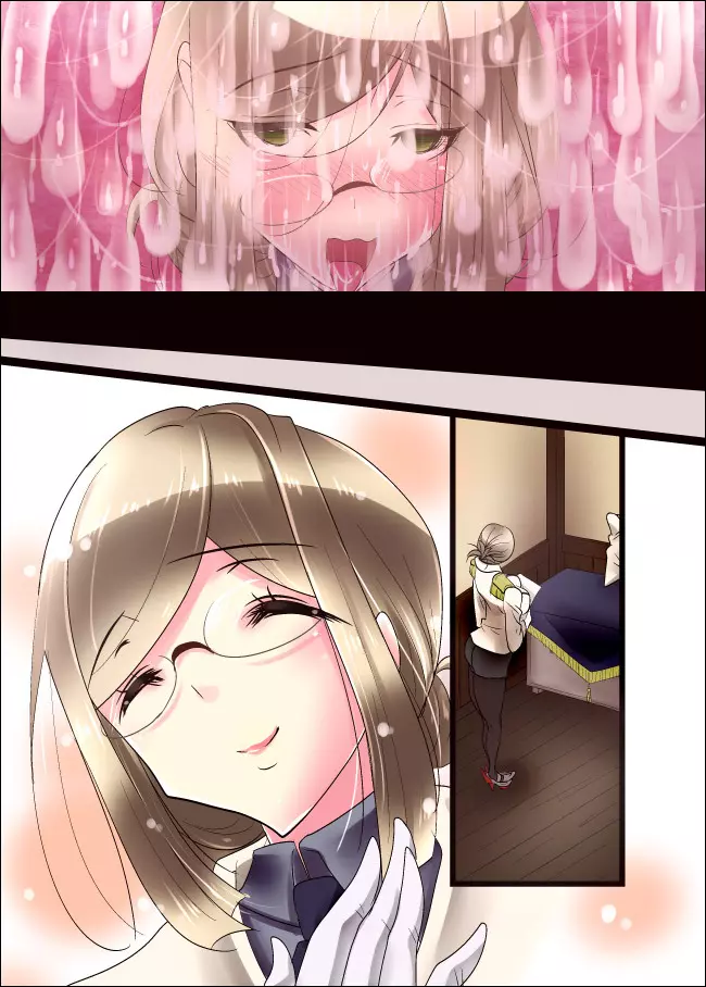 姦これ～香取、触手丸呑み編～ - page51