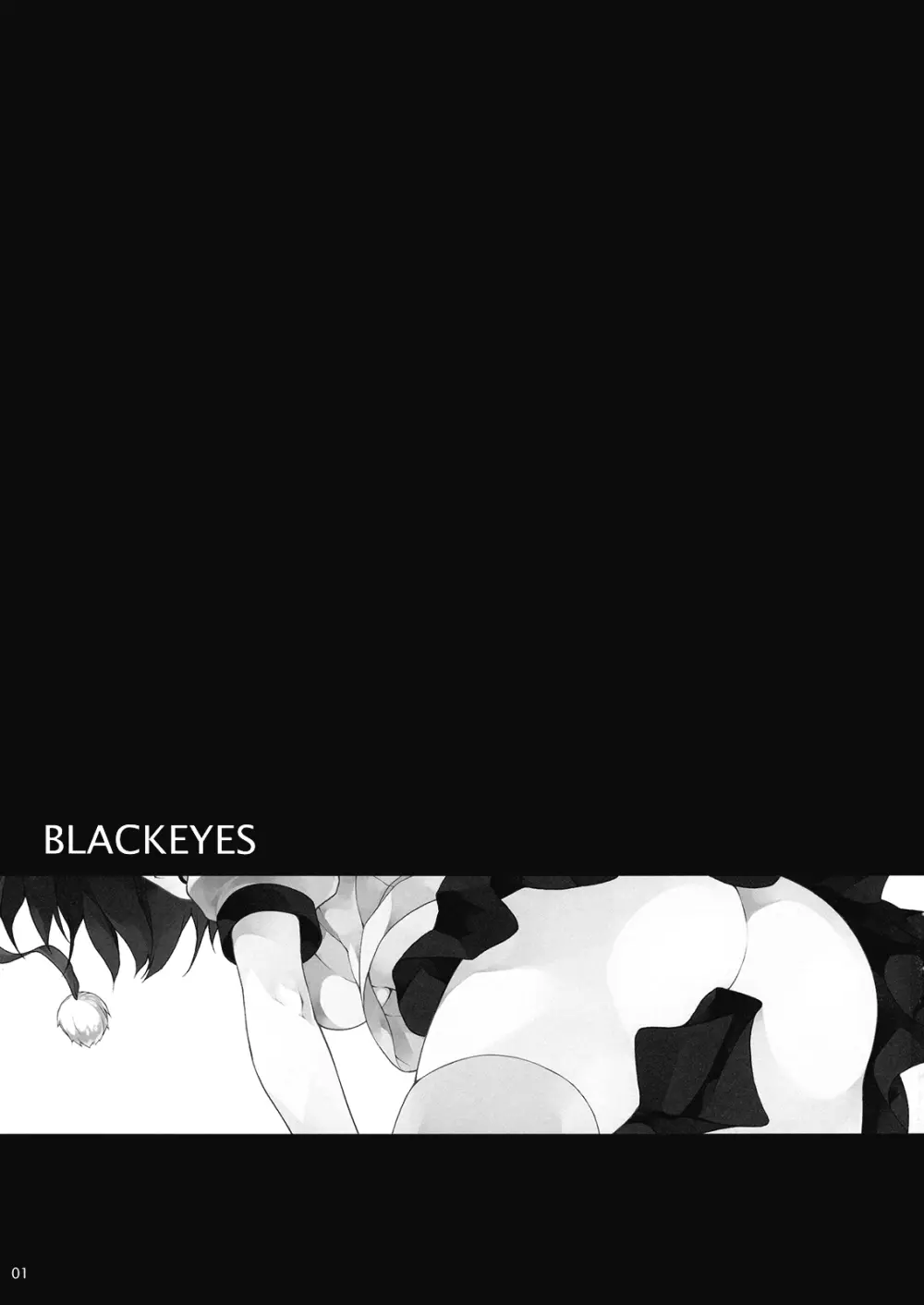 BLACKEYES - page3