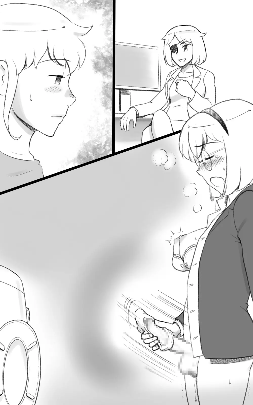 ふた恋 ~ふたなり娘はママに恋をする~ - page66