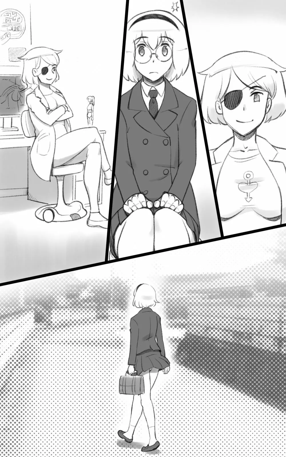 ふた恋 ~ふたなり娘はママに恋をする~ - page71