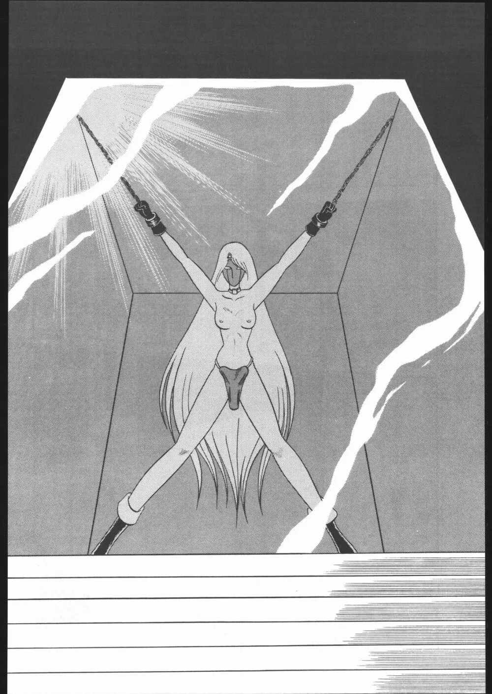 TAIL-MEN LEIJI MATSUMOTO BOOK - page63