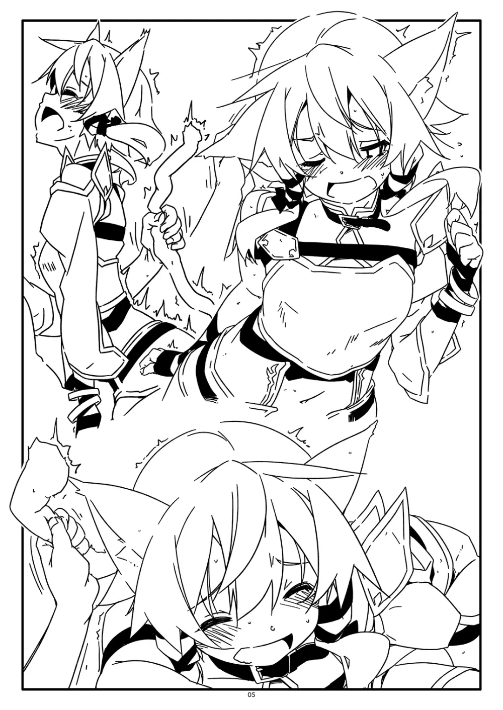 Extra 76 - page5