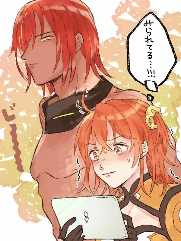 Obe guda ♀②+ FGO kako e[ fate grand order ) - page30