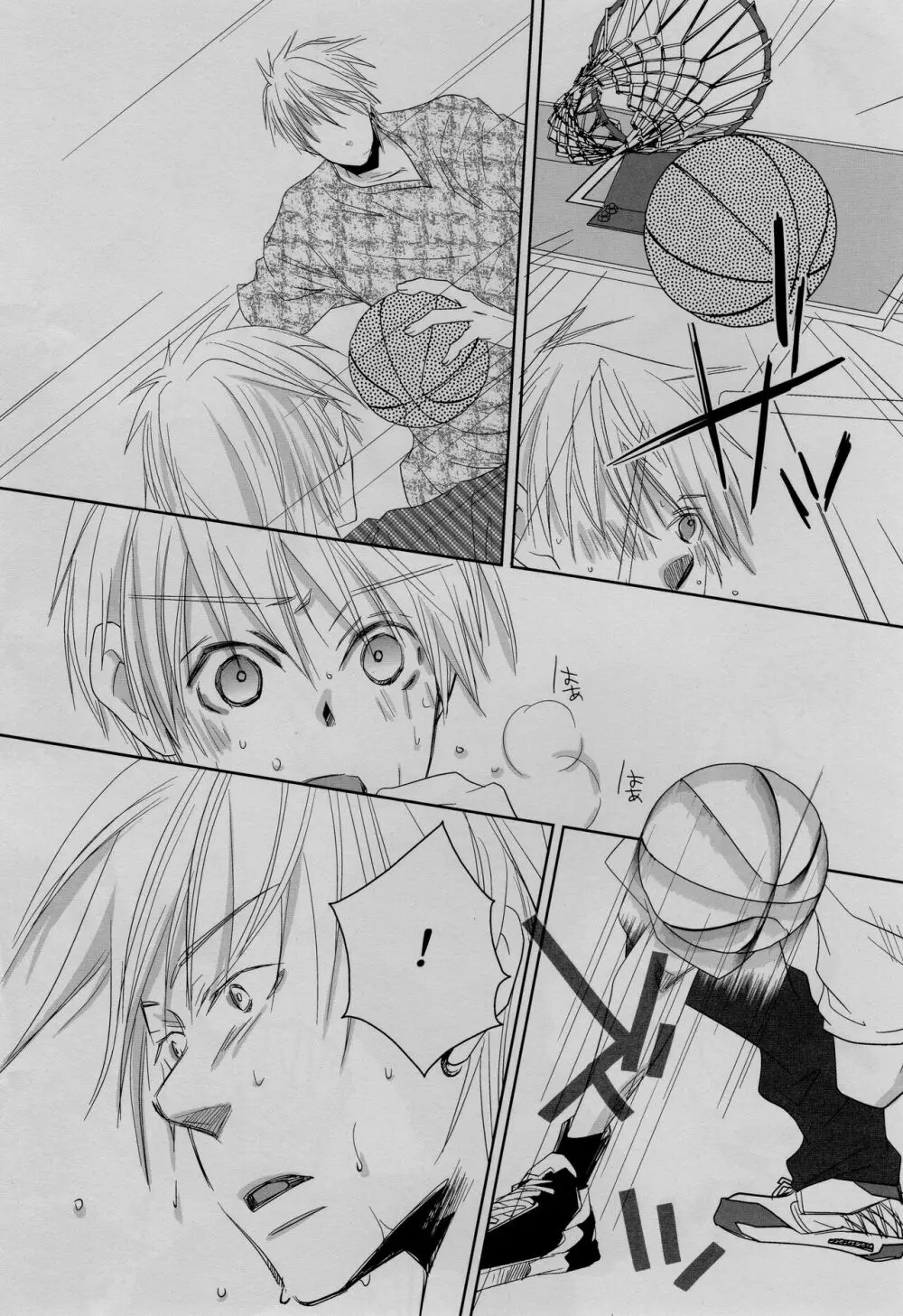 合宿まみれです! - page40