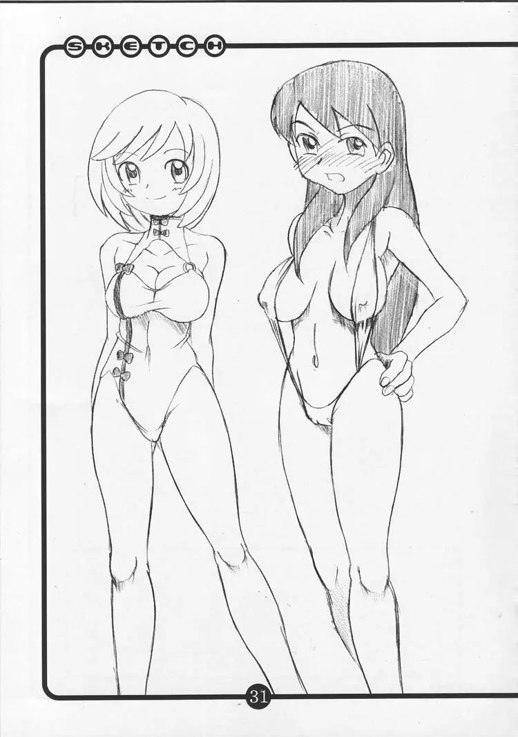 OVACAS SKETCH 4っ - page30