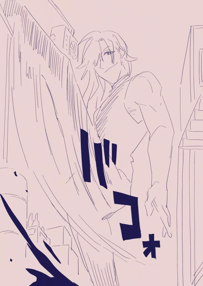 江崎アヤメは羞恥心で魔力が出る - page213