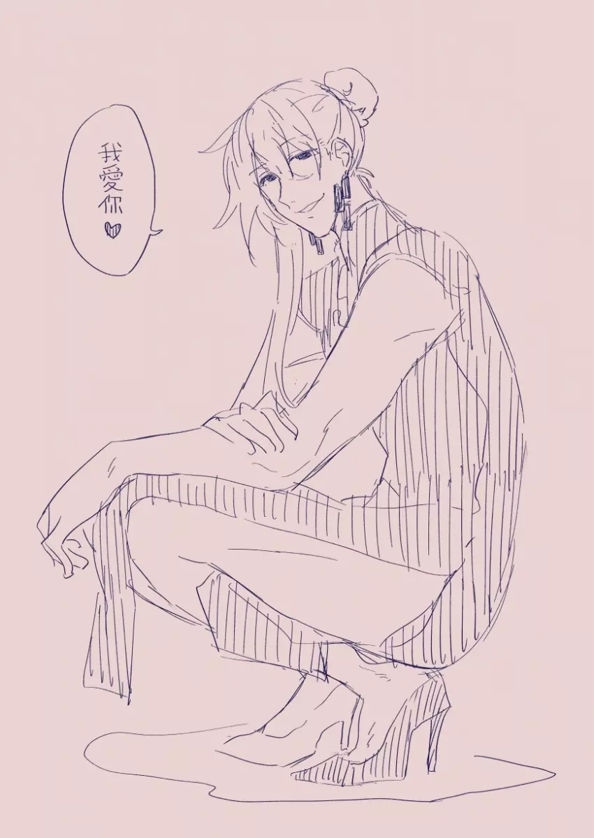 江崎アヤメは羞恥心で魔力が出る - page261