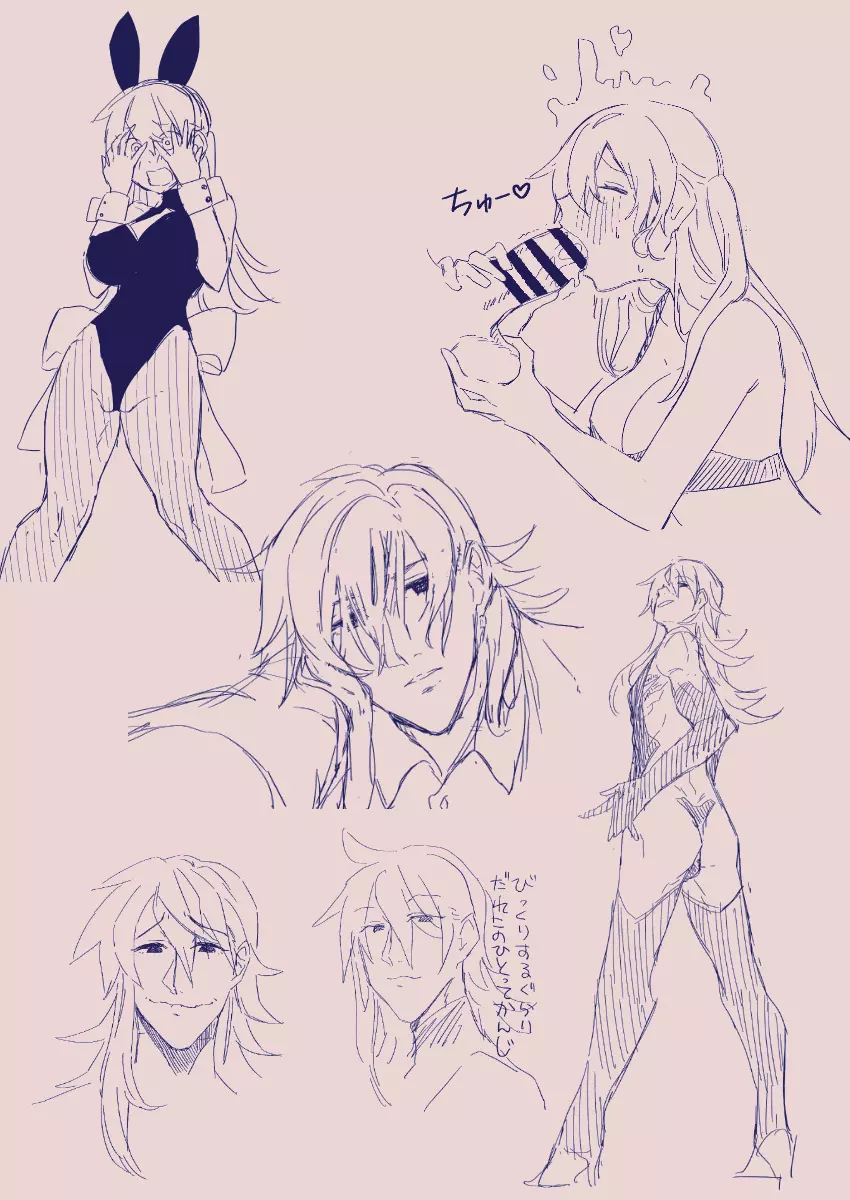 江崎アヤメは羞恥心で魔力が出る - page396