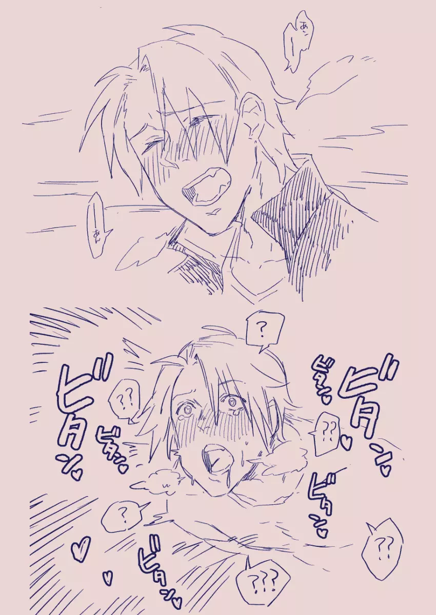 江崎アヤメは羞恥心で魔力が出る - page439