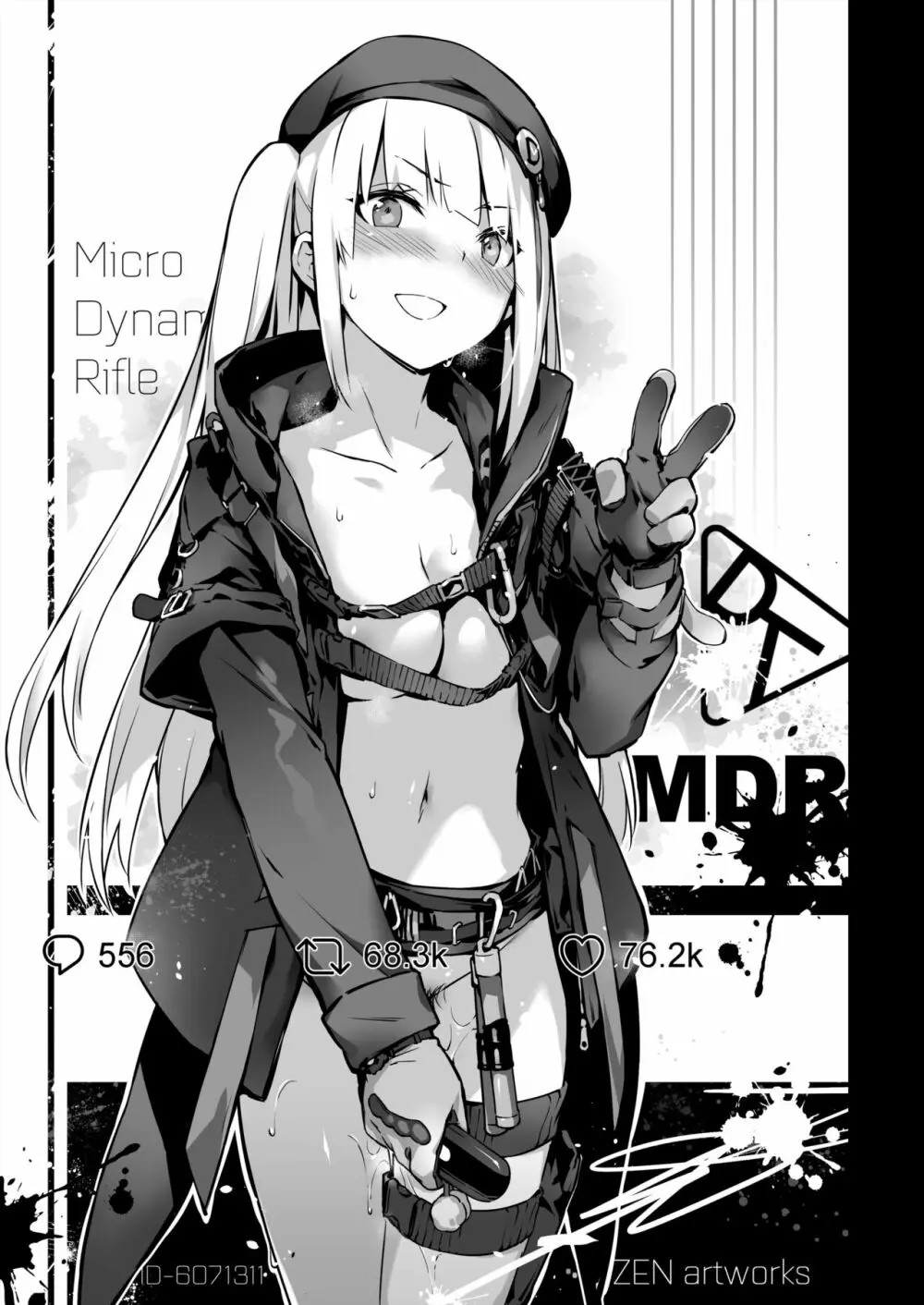 【驚】格里芬戰術人形援交視頻流出 ！！ - page23