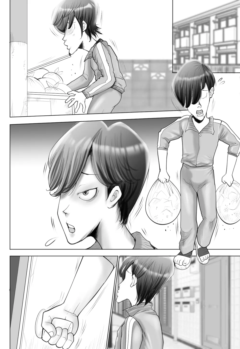 うたたね中なのに神対応すぎる爆乳人妻なつみサン - page26