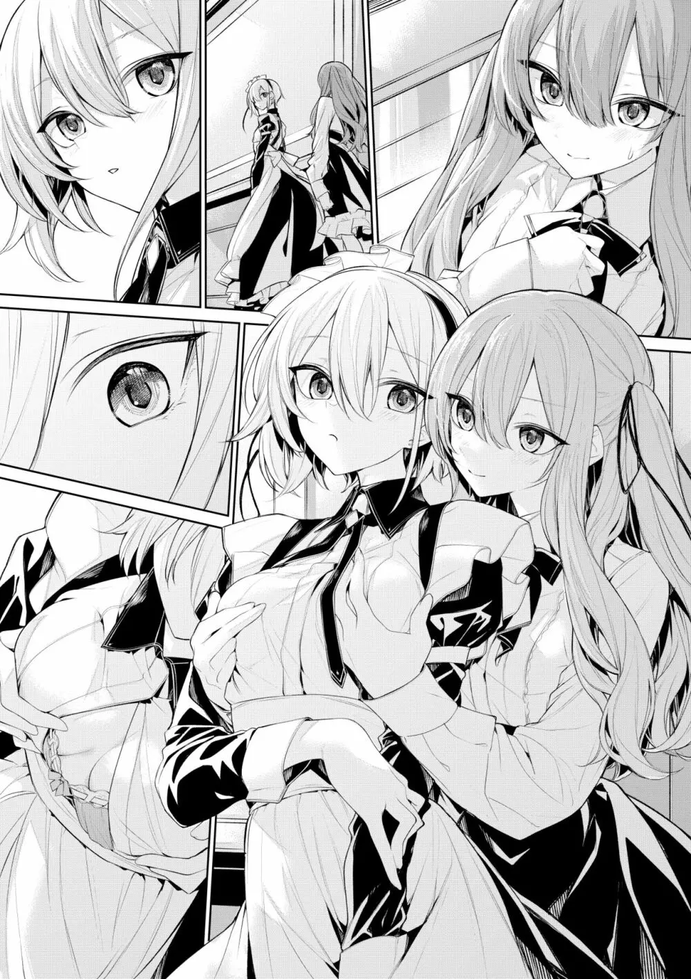 クールなメイドさんにいたずらしちゃうお嬢様 - page8