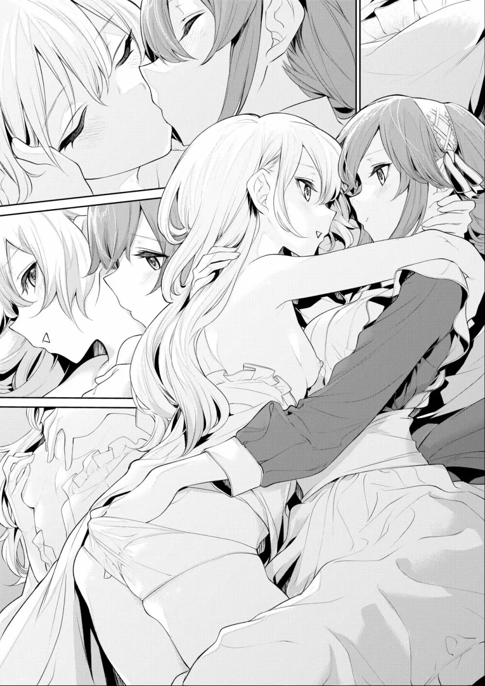 朝からメイドさんを誘惑するお嬢様 - page8