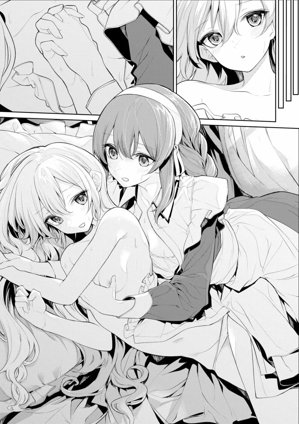 朝からメイドさんを誘惑するお嬢様 - page9