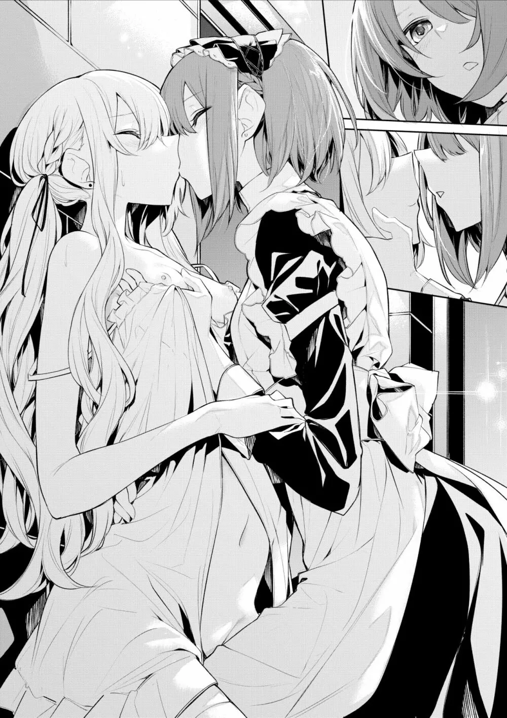 メイドさんにどうしても襲われたいお嬢様と、誘惑に勝てないメイドさん - page10