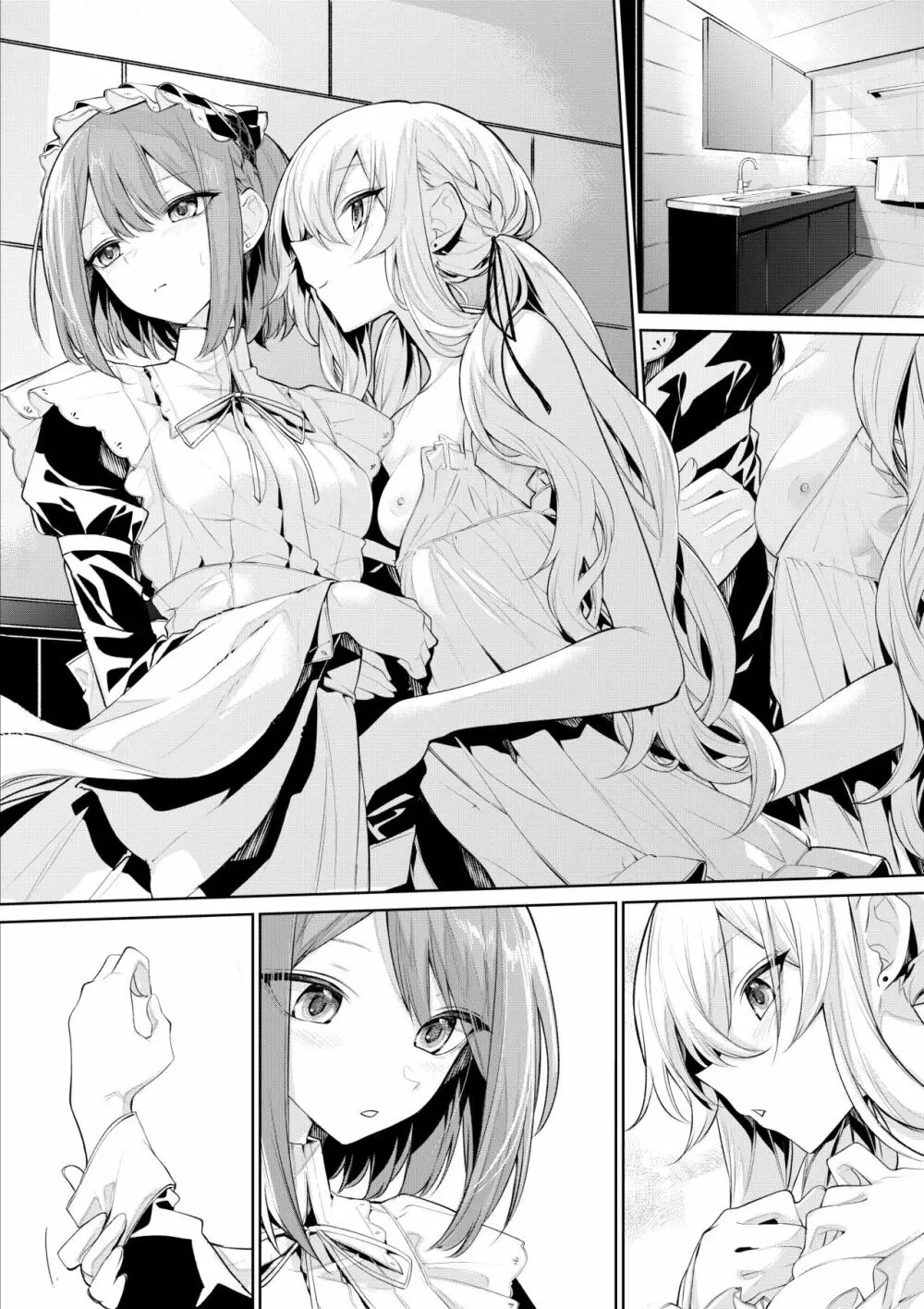 メイドさんにどうしても襲われたいお嬢様と、誘惑に勝てないメイドさん - page8