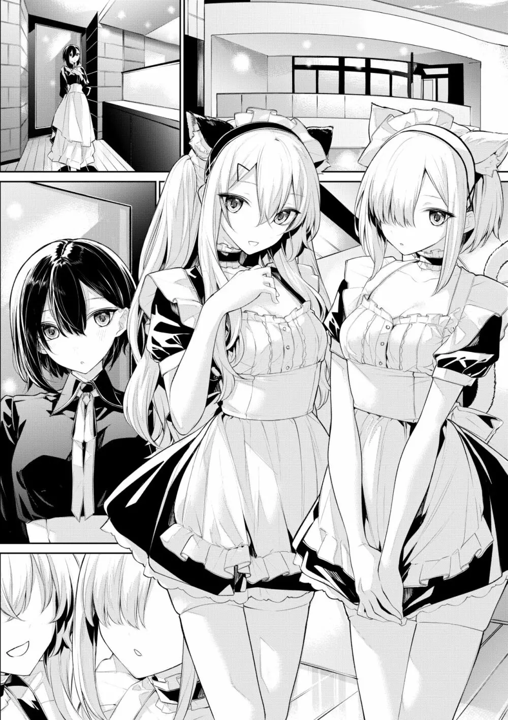 双子メイドさんに襲われるお嬢様 - page5