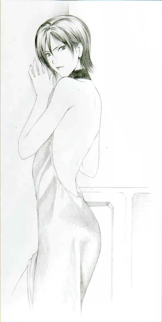 Beautiful Illusion 03 - page9