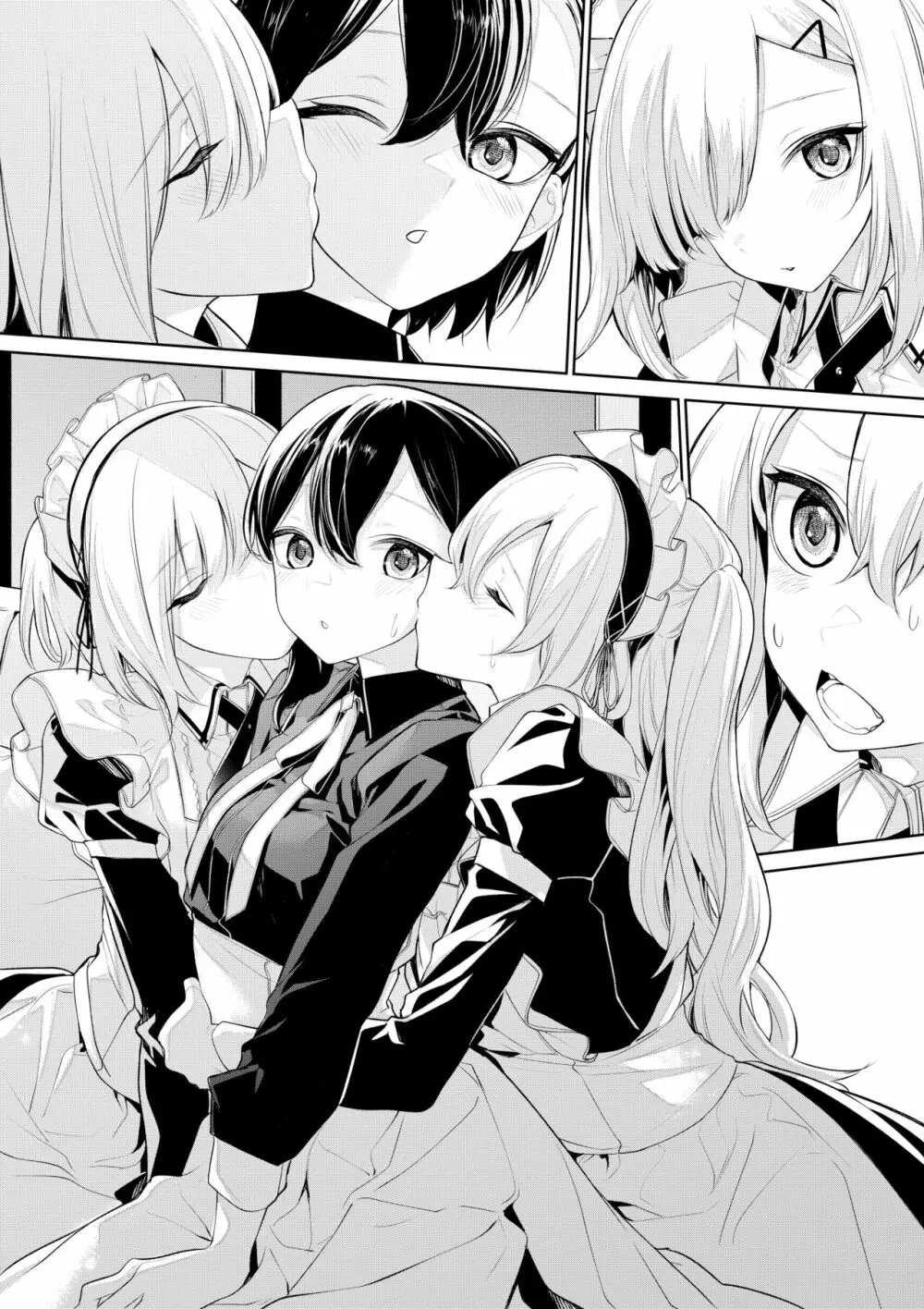 双子メイドさんに取り合いされるお嬢様 - page9