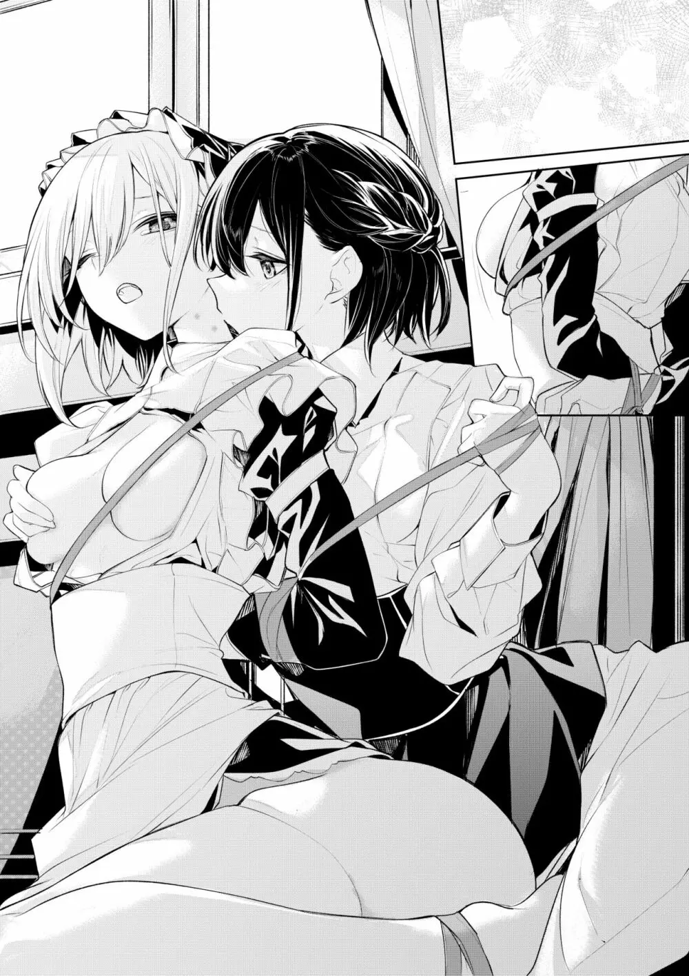 お嬢様好みに教育されたいメイドさんとしたいお嬢様 - page9