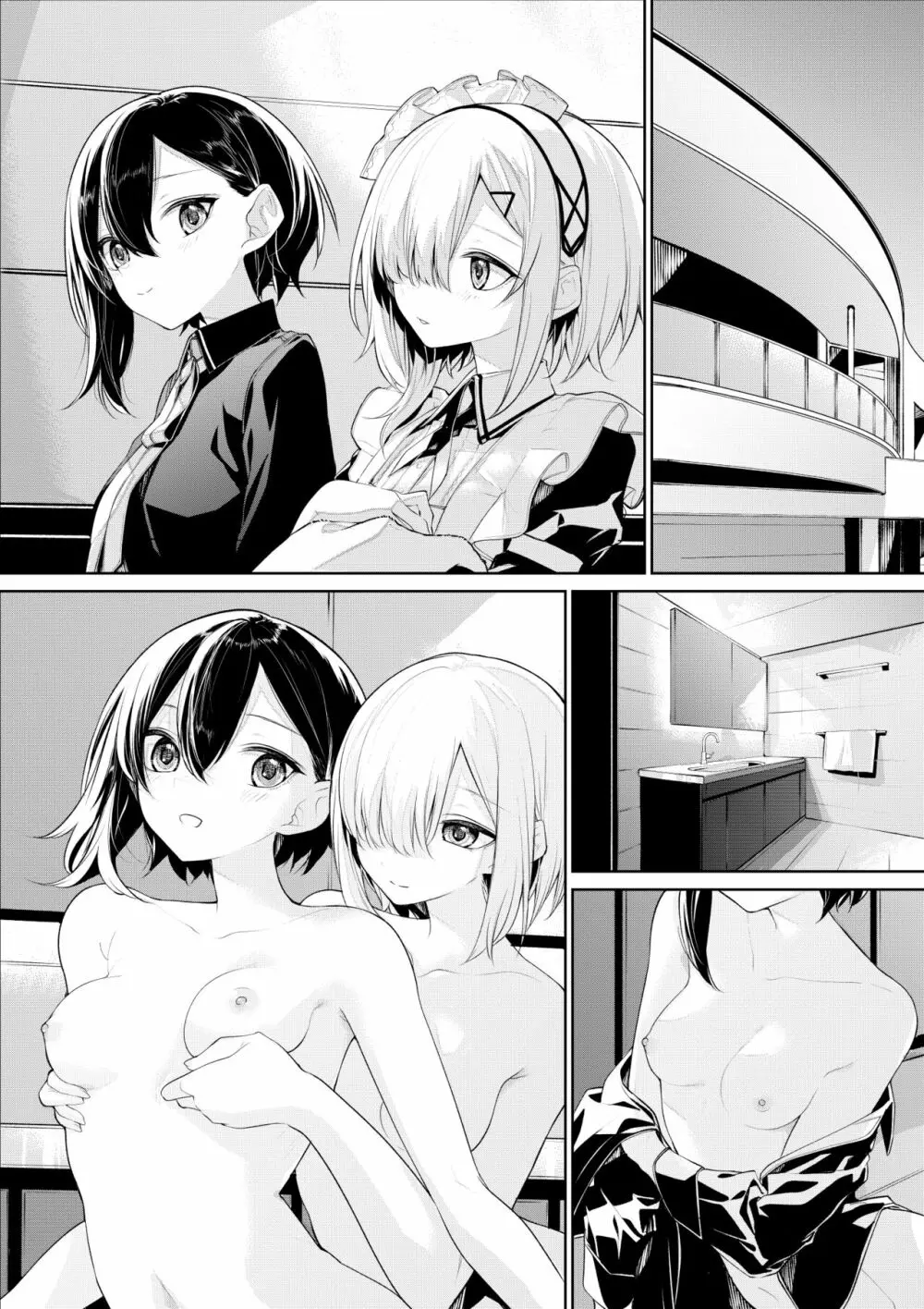 お風呂でイチャイチャするお嬢様と双子メイドさん - page5
